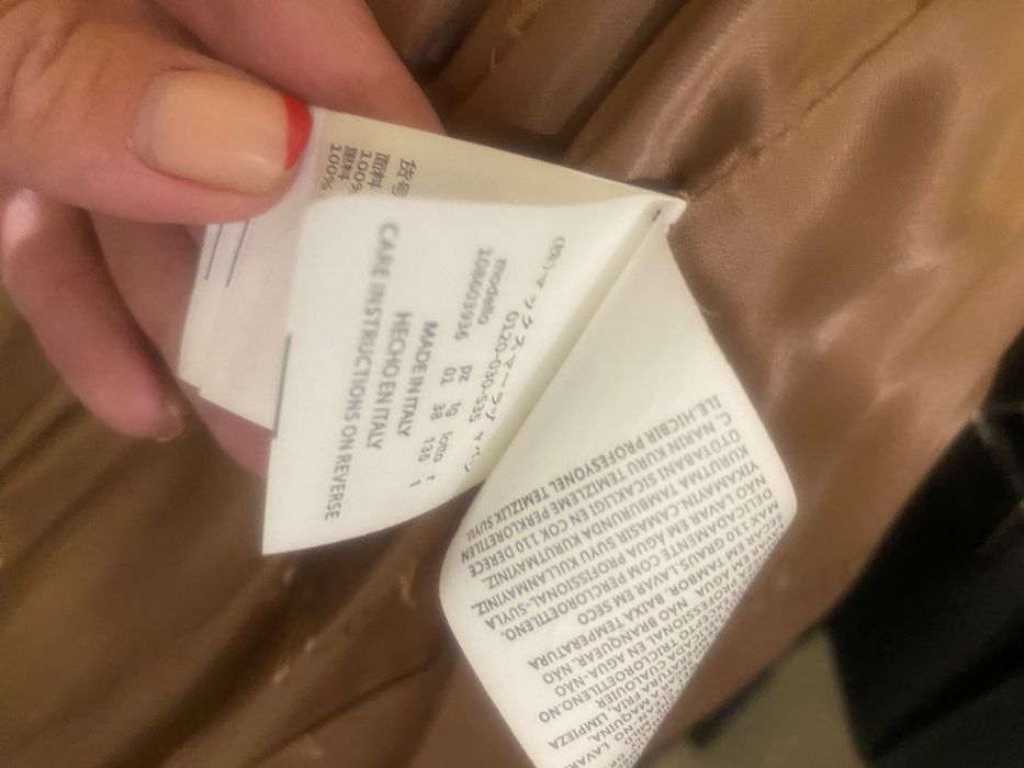 Палто MAX MARA  Manuela 100% camel wool!
