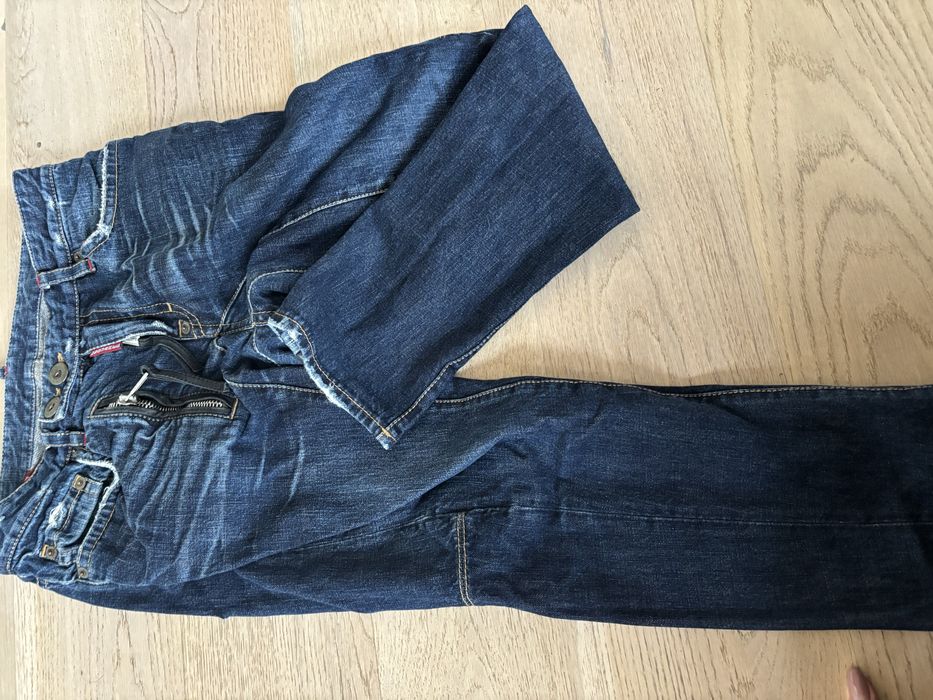 Мъжки дънки  DSQUARED