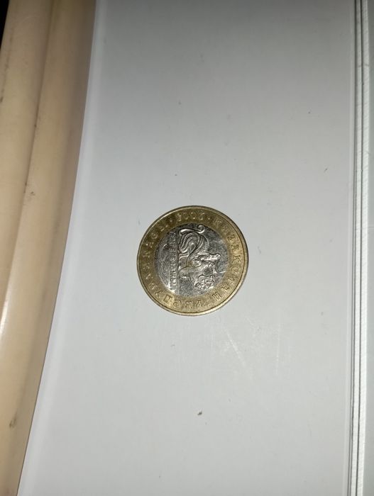 Продам юбилейную монету