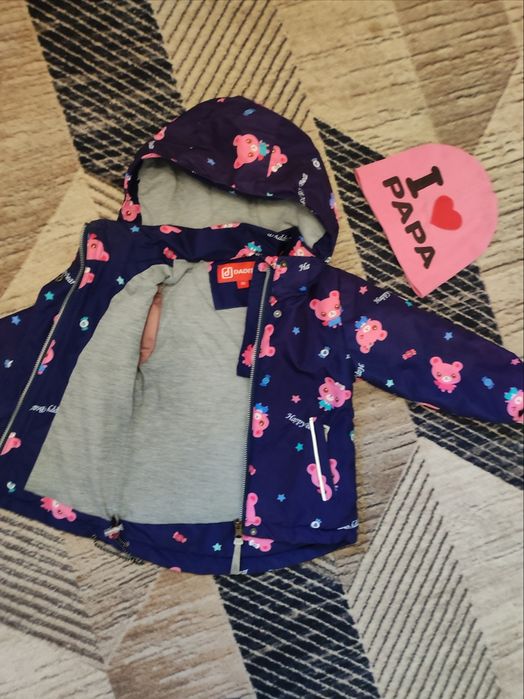 Продам куртку на девочку 1, 5 -3 года