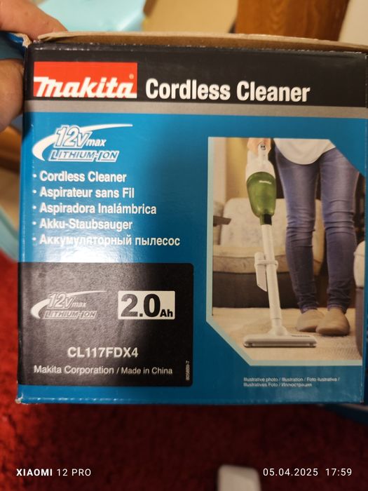 Aspirator cu acumulator incorporat Makita