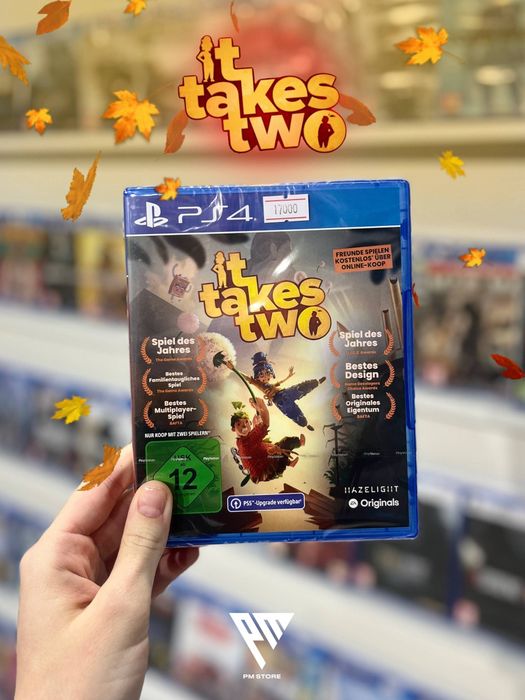 Диск PlayStation 4