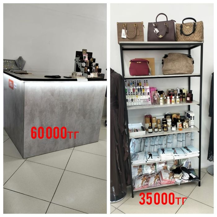 Кассавая зона 60000