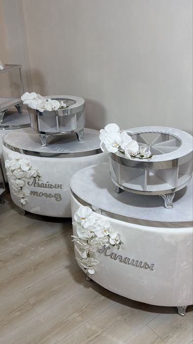 Продается набор на кудалык