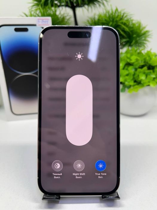 Iphone 14 Pro 128 gb