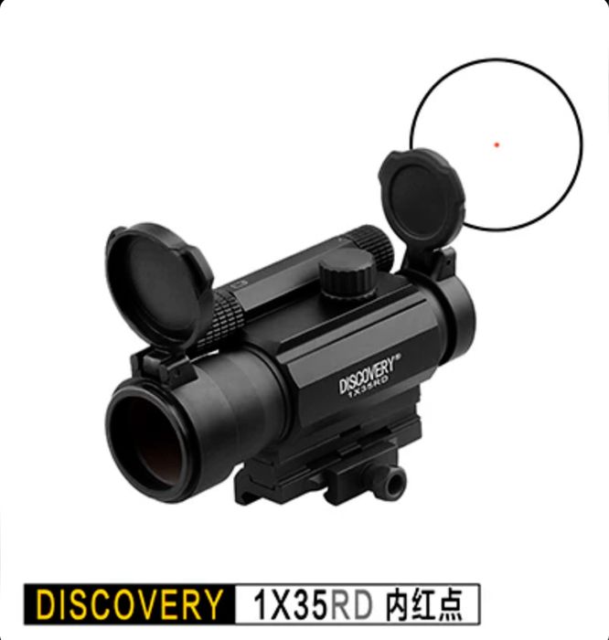 Бързомер Discovery 1X35RD
