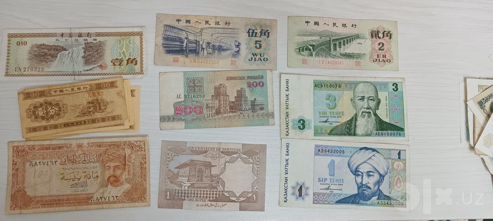 Продаются монеты разных стран