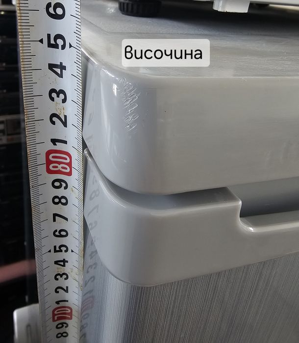 Малък фризер QUIGG