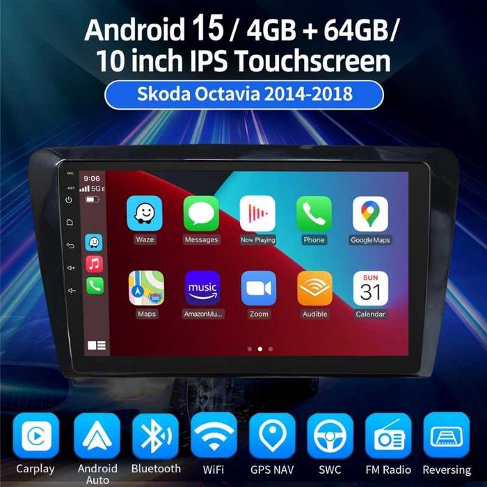 10” 2-DIN мултимедия за Skoda Octavia 2014-2018 с Android 15, 4/64GB, 1280x720, CP и AA
