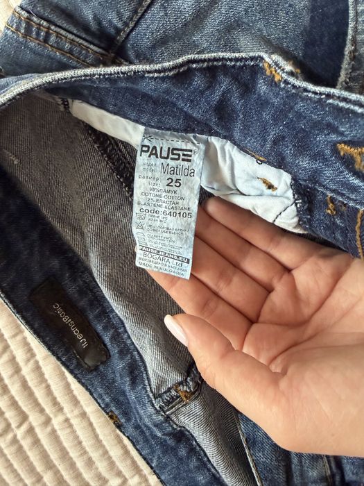 Дънки с напръскан ефект