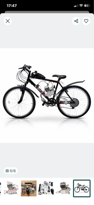 Motor bicicleta 80 cc