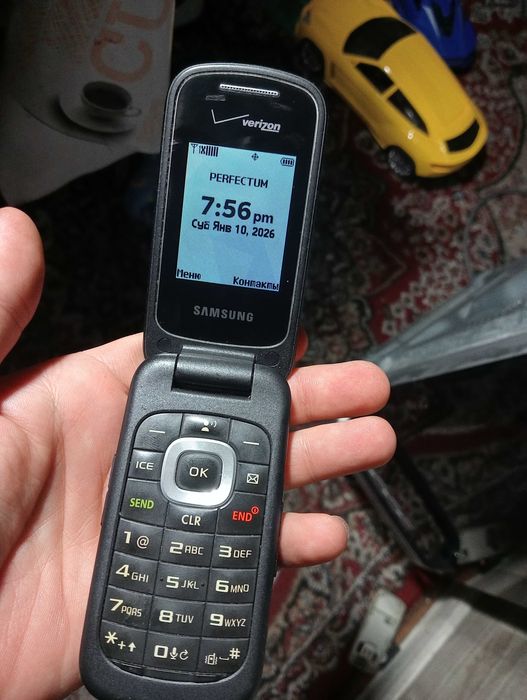 Samsung gusto 3 perfektum yahshi sastayanada