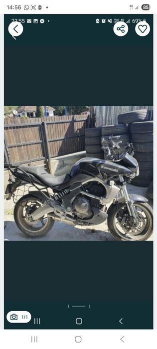 Kawasaki versys 2008