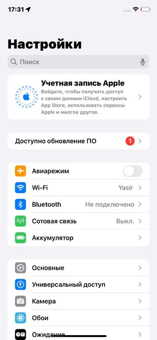 Айфон 11 в Хорошем состояни