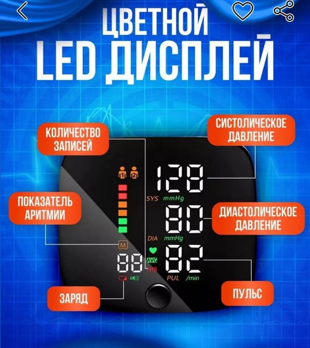 Kafolat 5 kun beramiz