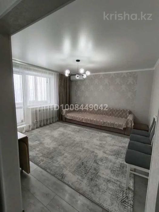 Сдаю комнату на длительный срок