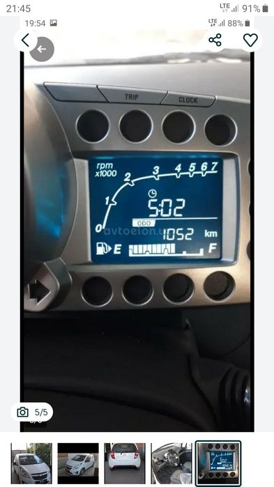 Chevrolet spark 2015