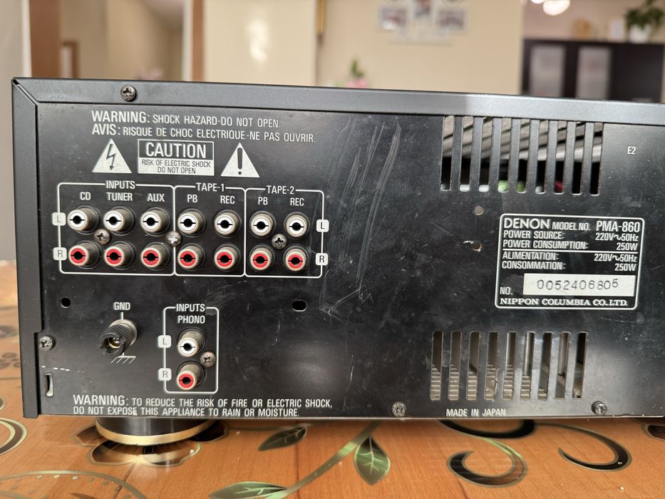 Denon PMA-860 Стерео усилвател