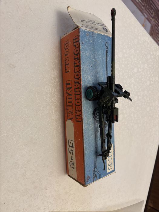 Пушка противотанковая СССР