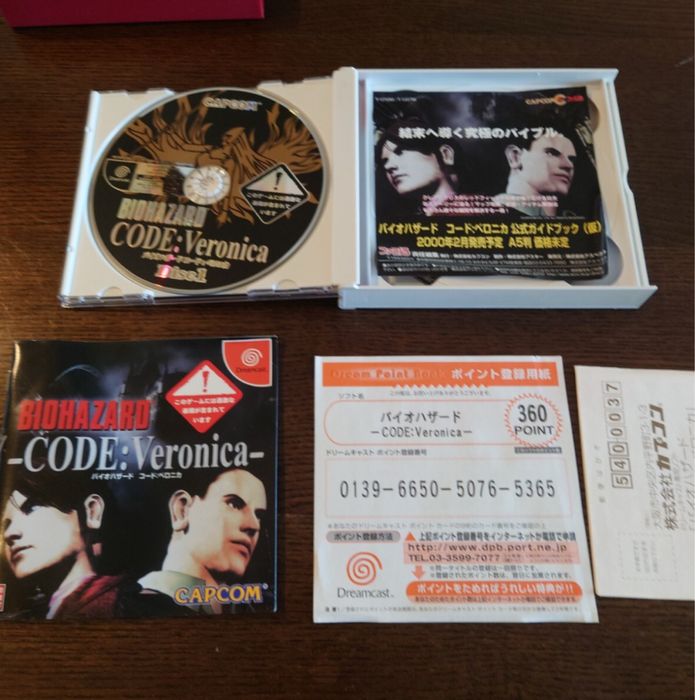 Игровая приставка Sega Dreamcast NTSC-J