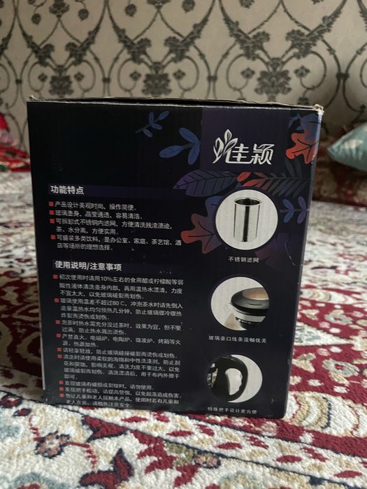 Заварной Чайник для Чая