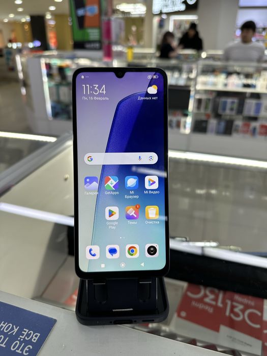 Redmi 14C. Память 256