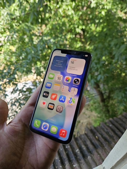 Iphone 11 Pro Green