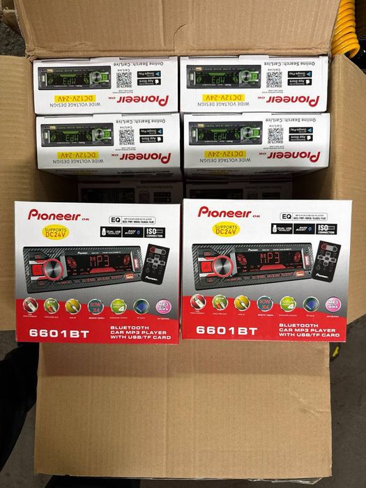 Pioneer Magnitafon mafon kalonka rul pultli