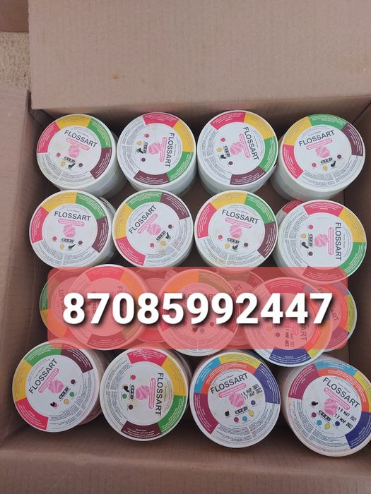 Красители для ваты