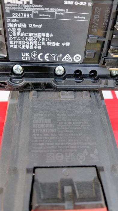Hilti SIW 6-22 Гайковерт Nuron