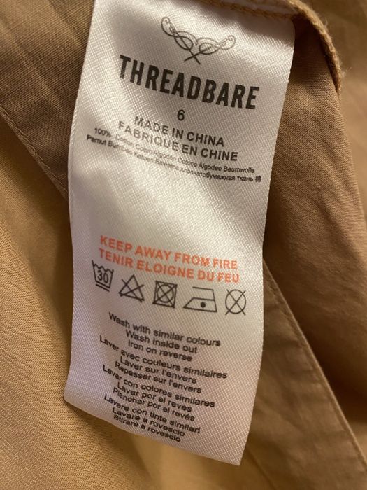 Рубашка туника размер 46