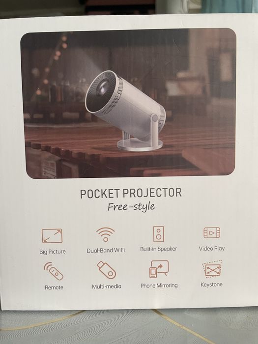 Проектор домашний. Новый. Дешево.