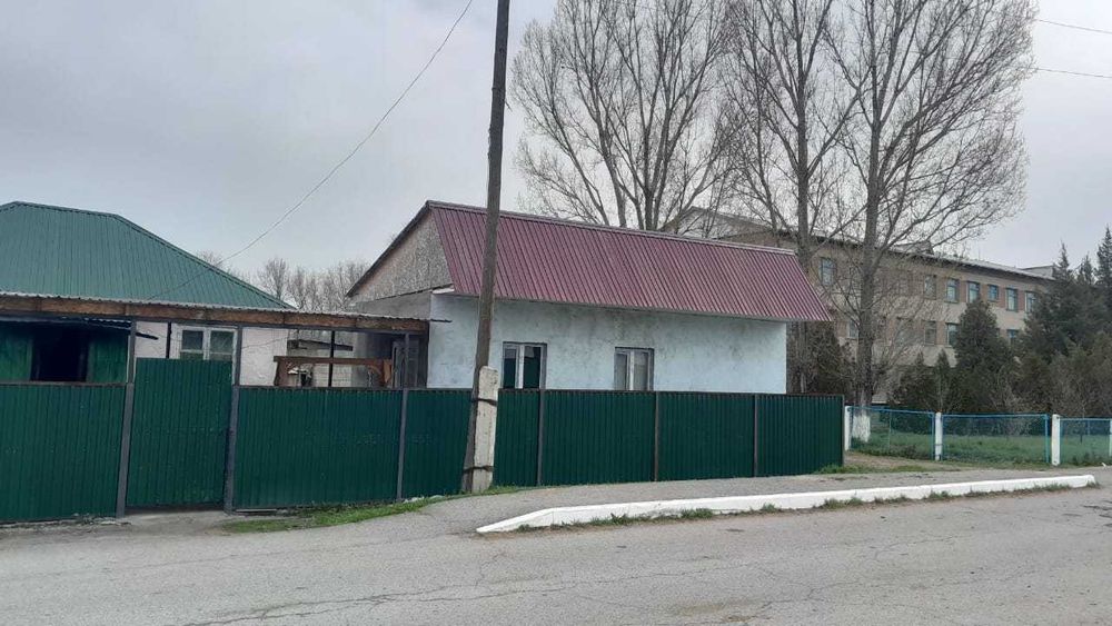 Үй сатылады, Қырбалтабай ауылы