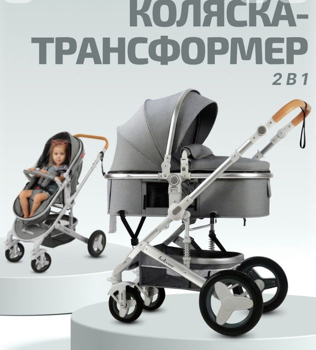 Kalaska detskiy xolati ideal