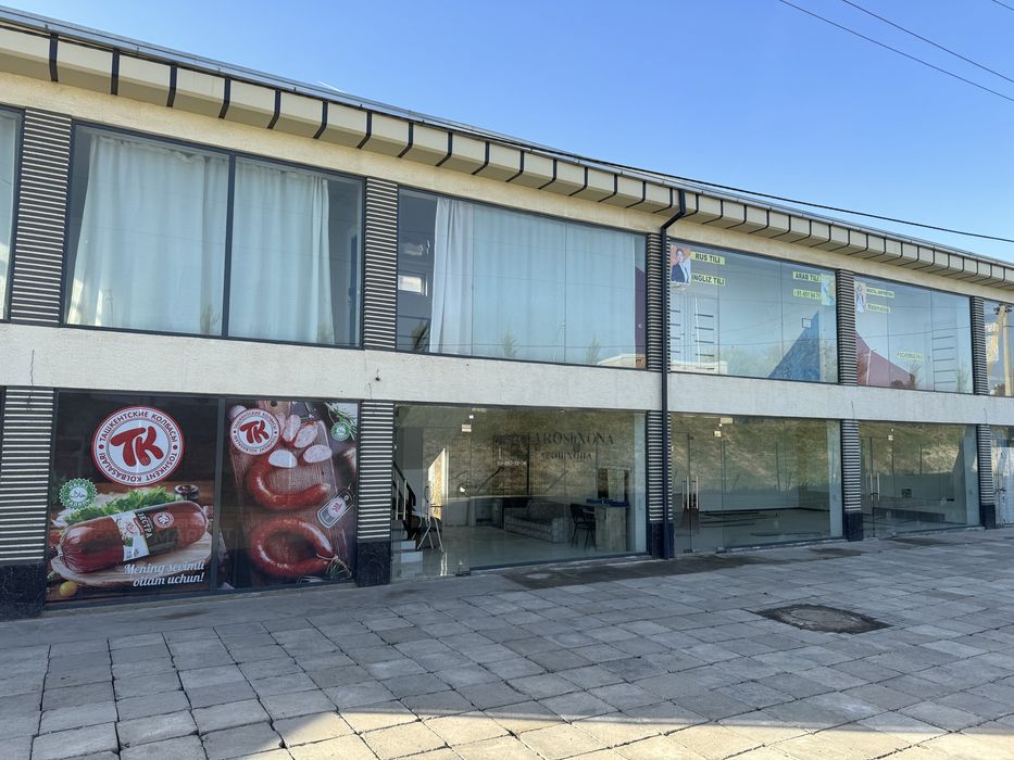 Arendaga joy Аренда