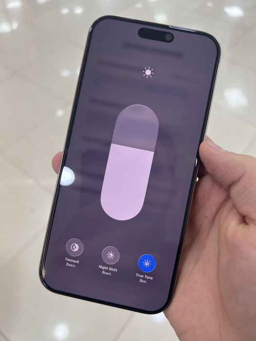 Iphone 16 pro max 256 gb