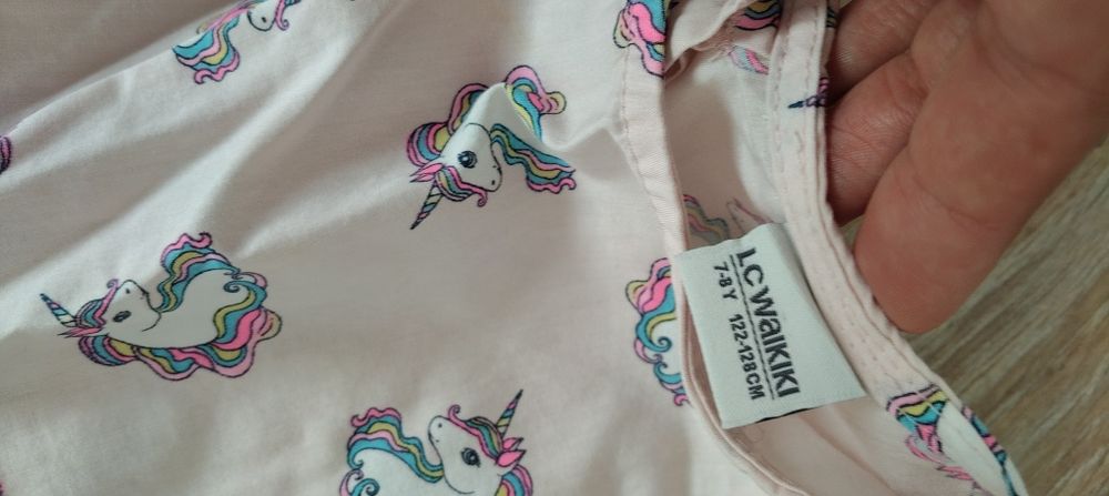 Лот LS Waikiki за 15 лв