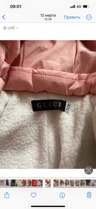 Комбинезон 1-3 мес шапка в подарок