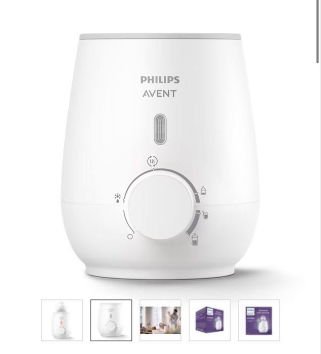 Incalzitor multifunctional pentru bebelusi