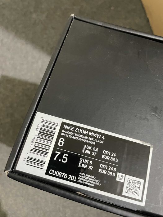 NIKE ZOOM MMW размер 38 - 38.5 Дамски маратонки сникърси кафяви