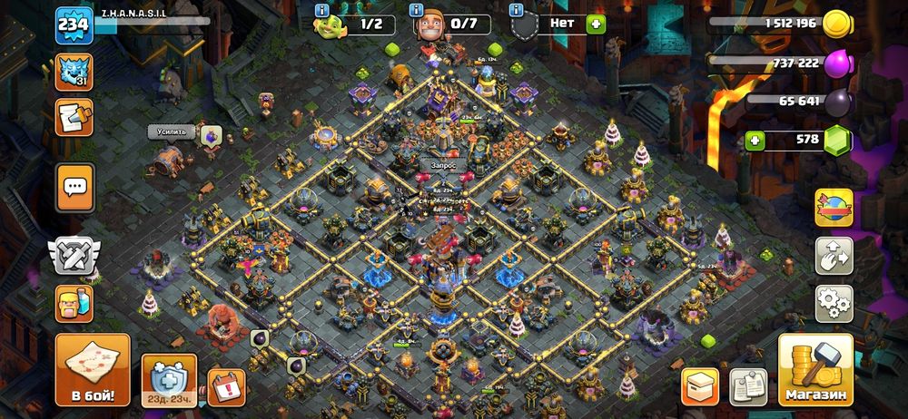 clash of clans тх18