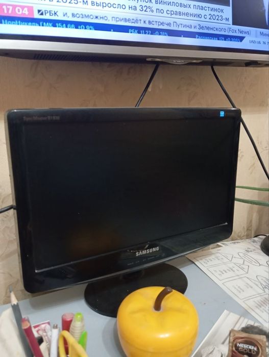 Продаю Компьютер