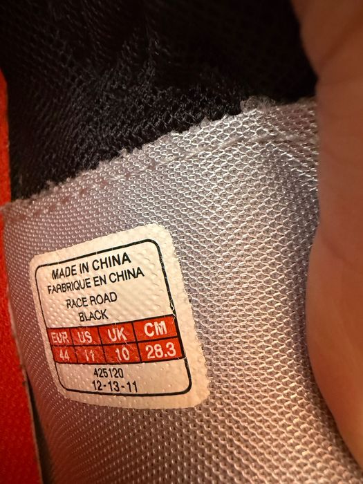 Колоездачни шпайкове BONTRAGER 44 номер,карбонови