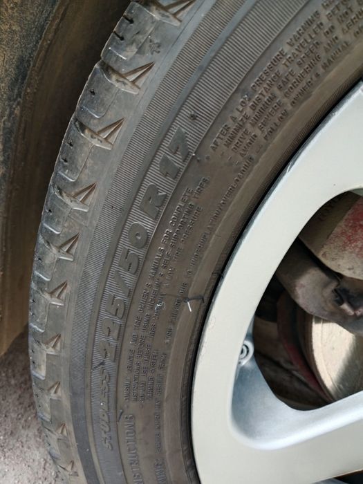 Продам шины с дисками R17 от Марк ll