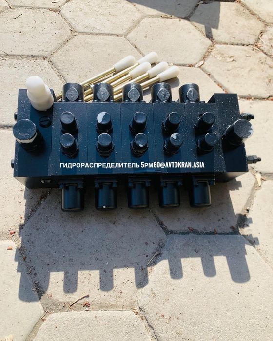 Гидрораспределитель на автокран