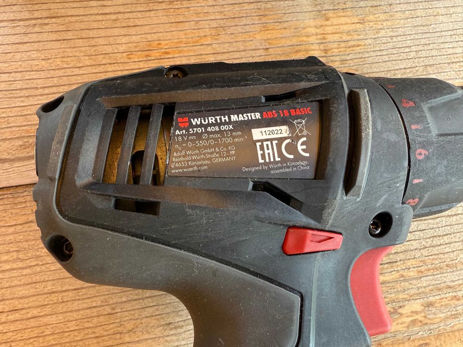 Комплект Wurth 18v
