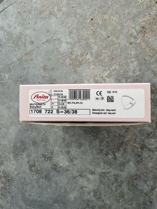 Колан за бременни Anita