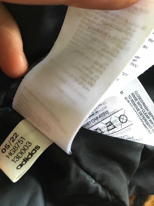 Есенно-зимно яке Adidas