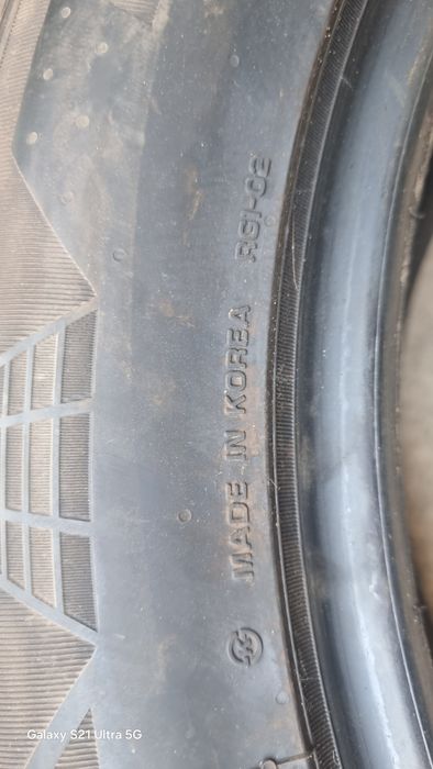 Koreyskiy yumshoq balon