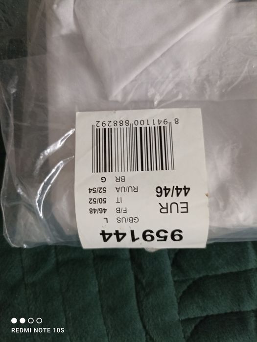 Продам рубашку белую на 52